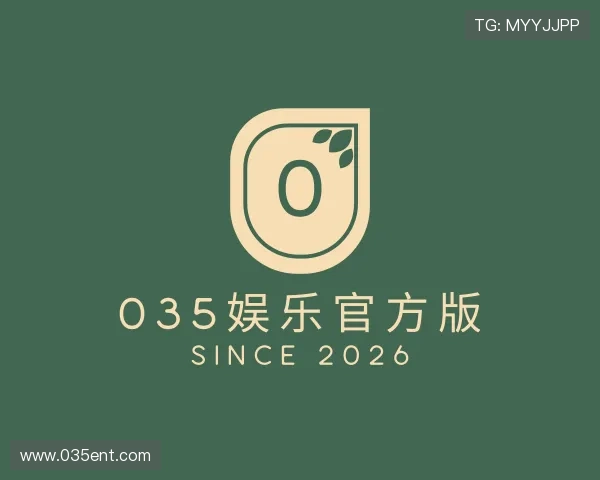 了解035娱乐官方版